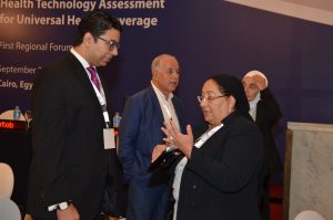 Health Technology Assessment Regional Forum