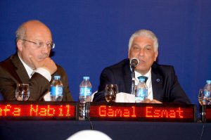 Health Technology Assessment Regional Forum