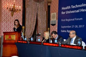 Health Technology Assessment Regional Forum