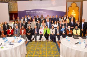 Public-Private Partnership For Universal Health Coverage 12-13 Nov 2017