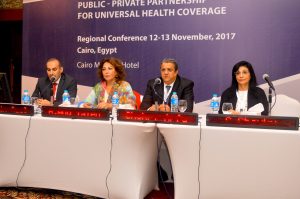 Public-Private Partnership For Universal Health Coverage 12-13 Nov 2017