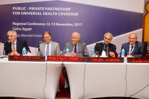 Public-Private Partnership For Universal Health Coverage 12-13 Nov 2017