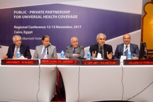 Public-Private Partnership For Universal Health Coverage 12-13 Nov 2017